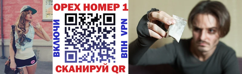 COCAIN Эквадор  Биробиджан 