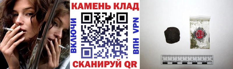 ОМГ ОМГ tor  Биробиджан  Гашиш Изолятор 