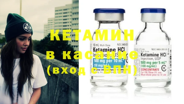 кокс Балабаново