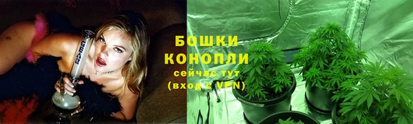 MDMA Балахна