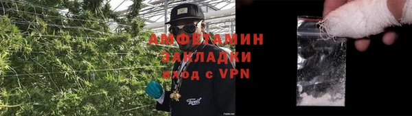 кокс Балабаново
