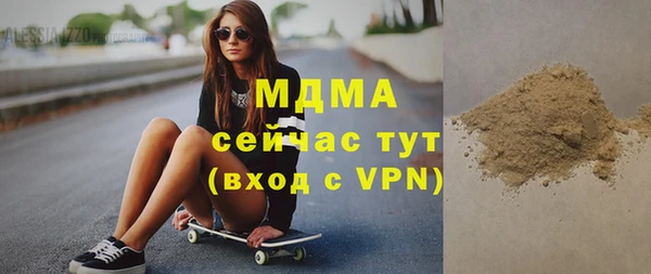 кокс Балабаново