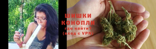 MDMA Балахна