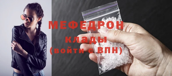 кокс Балабаново