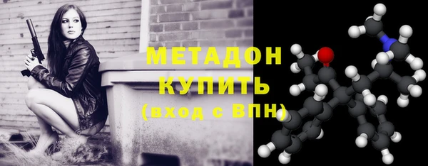 гидра Баксан