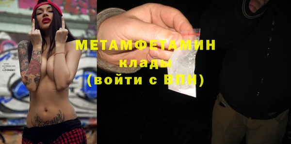 кокс Балабаново
