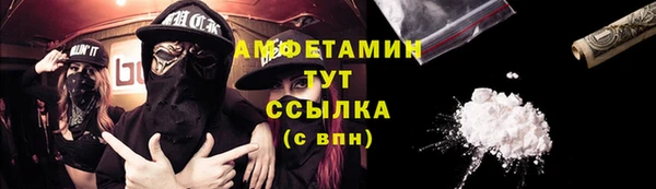 кокс Балабаново