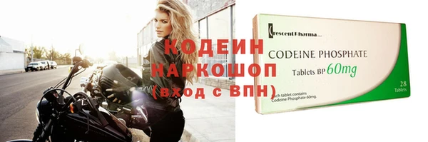 кокс Балабаново
