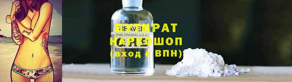 кокс Балабаново