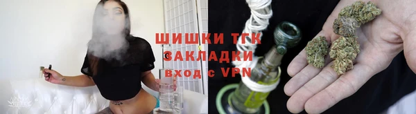 гидра Баксан