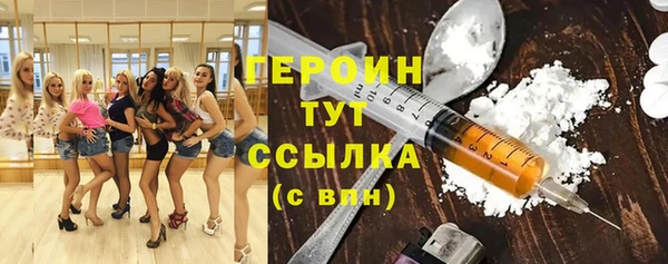 кокс Балабаново