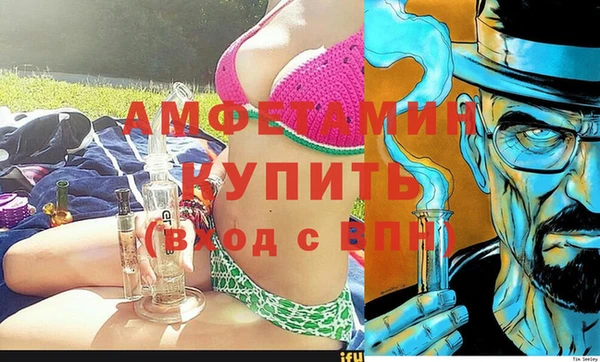 кокс Балабаново