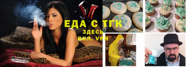 кокс Балабаново
