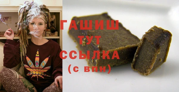 кокс Балабаново