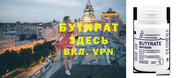 кокс Балабаново