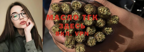 кокс Балабаново