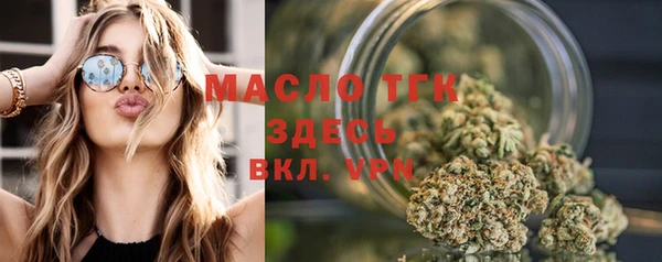 кокс Балабаново