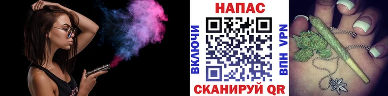 Шишки марихуана White Widow  Биробиджан 